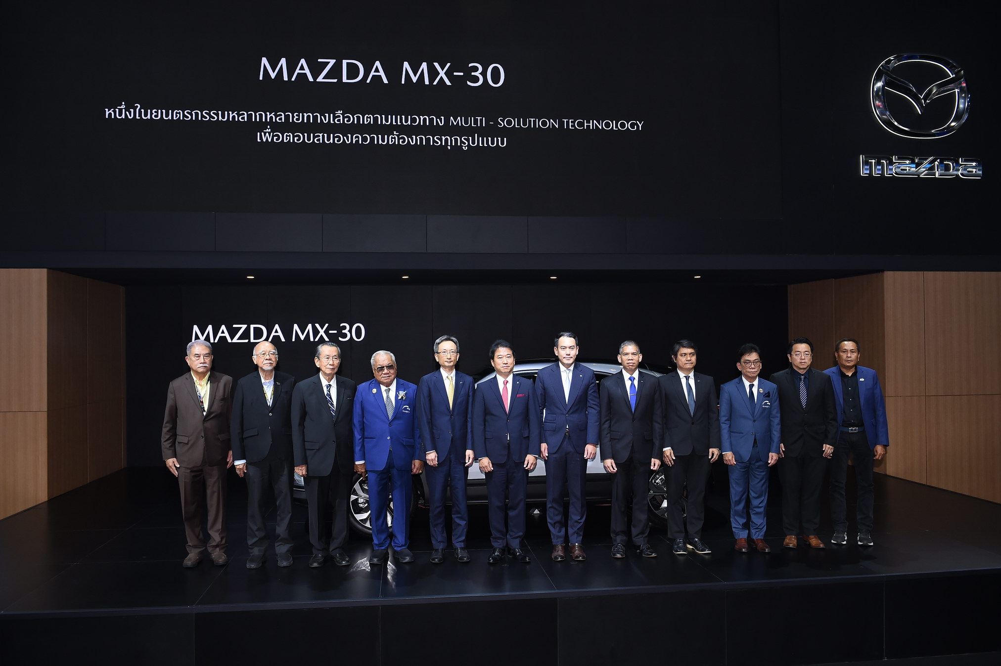 Mazda shows its next technology for the first time at the Motor Show and delight customers with special offers including 0% minimum down payment, free first class insurance, free 5-year Mazda Ultimate Service