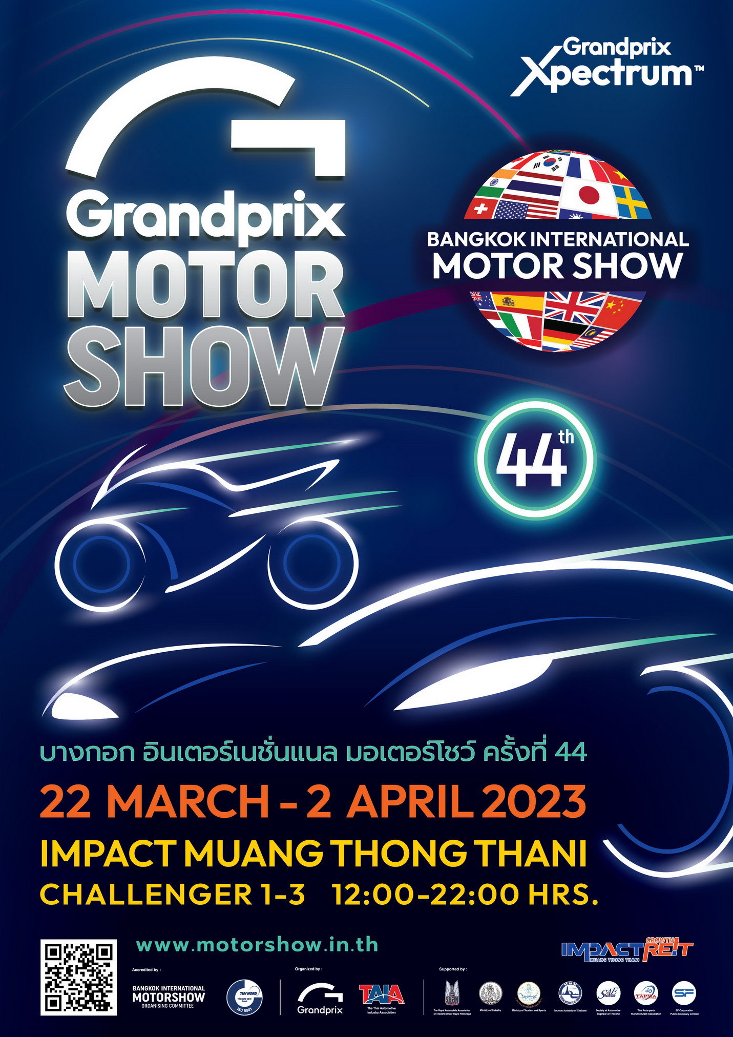 The 44th Bangkok International Motor Show announces the readiness.