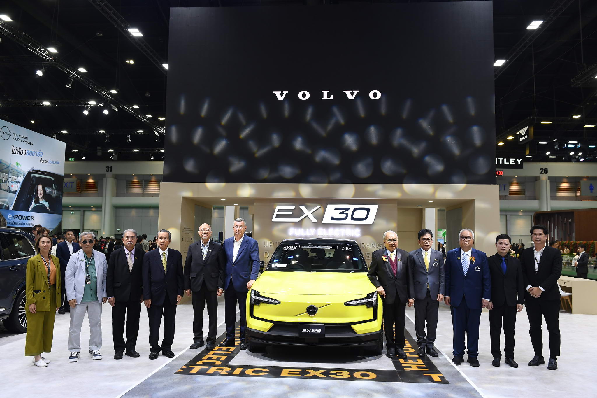 Be the first to test drive the Volvo EX30 at the 45th Bangkok International Motor Show