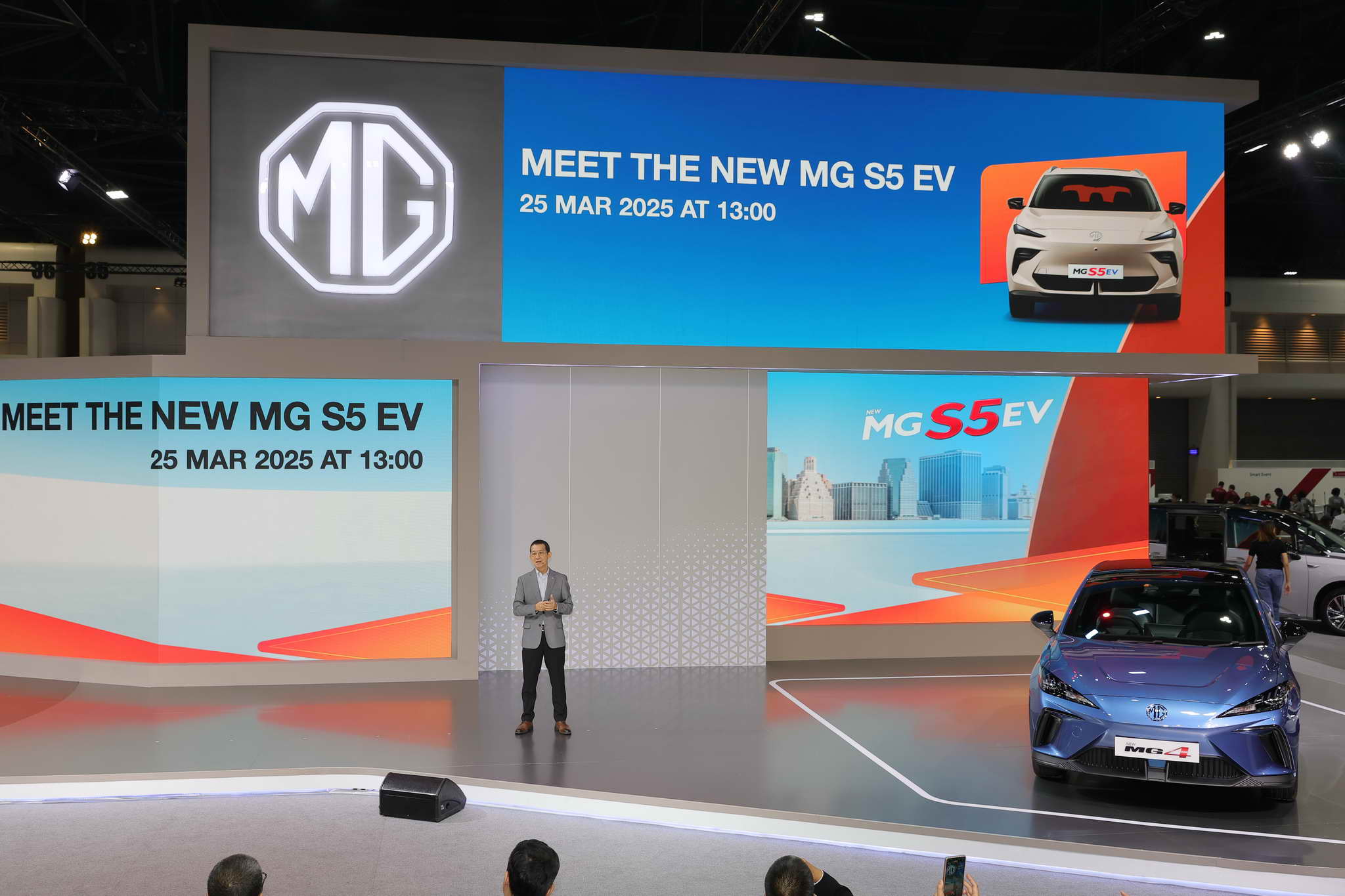 MG unwraps 3 big EV highlights with special campaigns for all models at the Motor Show 2025