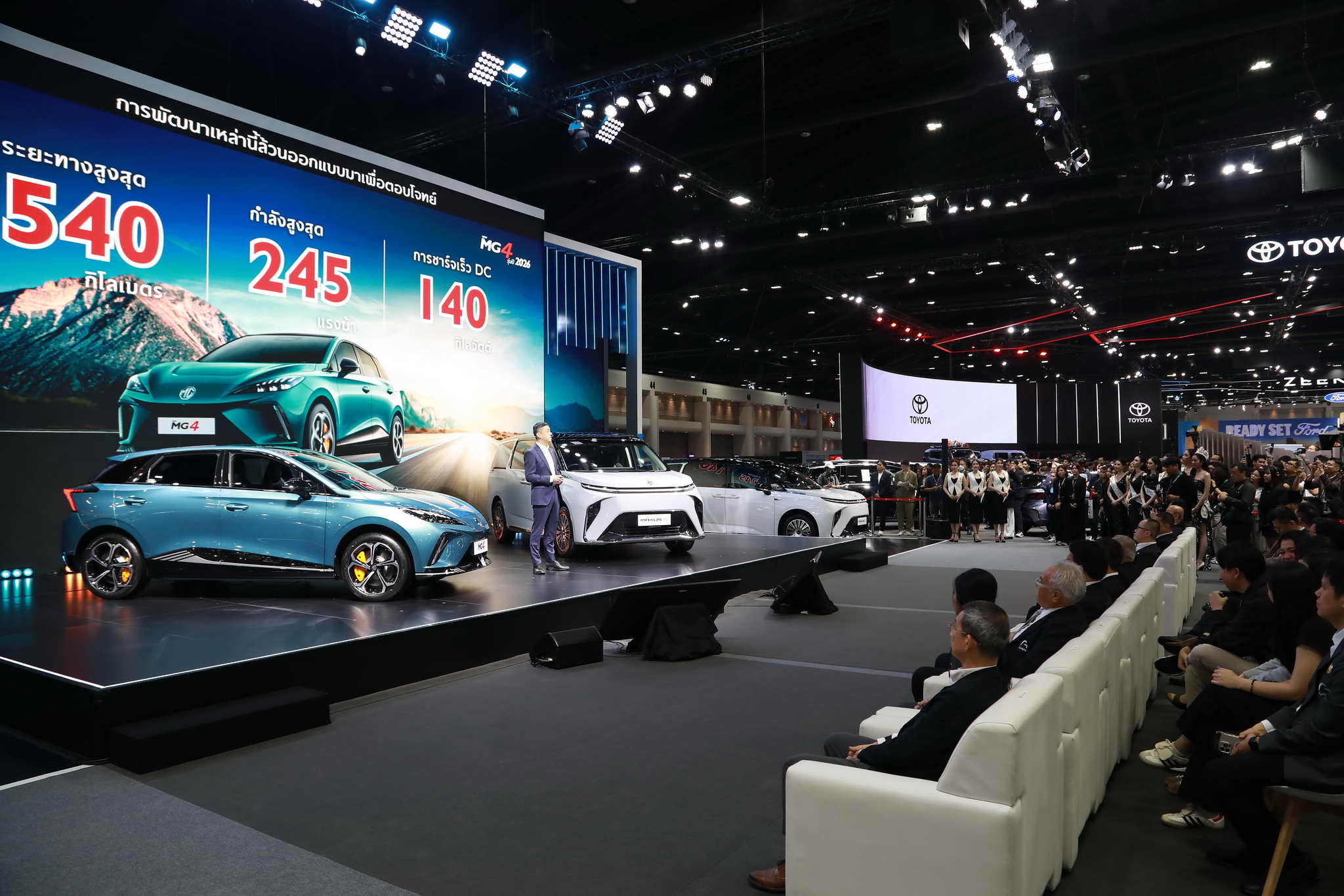 MG reveals 2 EVs with NEW MG MAXUS 9 V+ trim  and NEW MG4 MY2026 Exclusive offers for All Models available at MOTOR SHOW 2026   